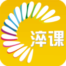 淬课 V1.0.6 安卓版
