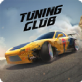 Tuning Club Online 