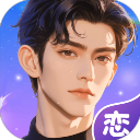 虚拟恋人手机版app