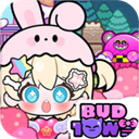 碧优蒂的小镇无限钻石版