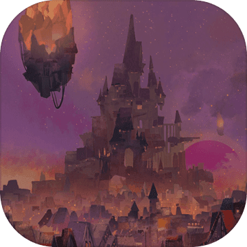 女巫与六便士游戏