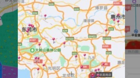 亿景智图app 1