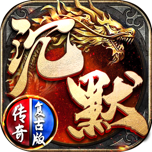 高爆蓝月