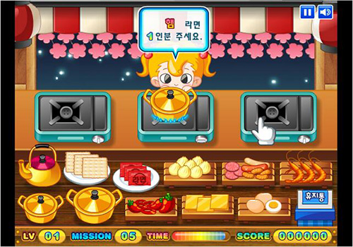 夜市小吃货游戏 3