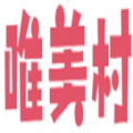 唯美村app