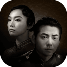 谜影重重真人解密