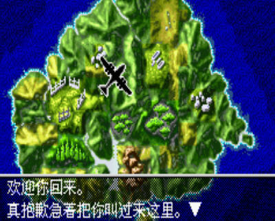 侏罗纪世界公园游戏 1