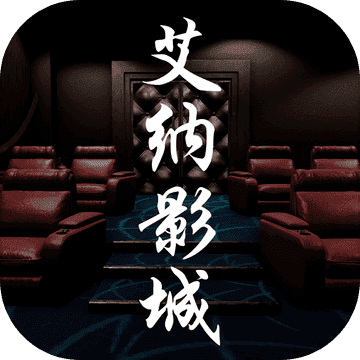 侏罗纪生存岛2中文版