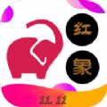 红象优品app