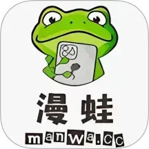 manwa2官方下载