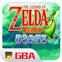 塞尔达传说手游