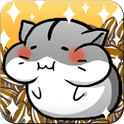 仓鼠的日常免费版