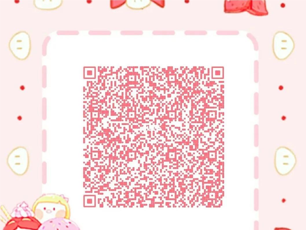 二维码生成软件