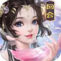 作战区域无限钻石版