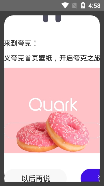 最新版金猪生大钱 1