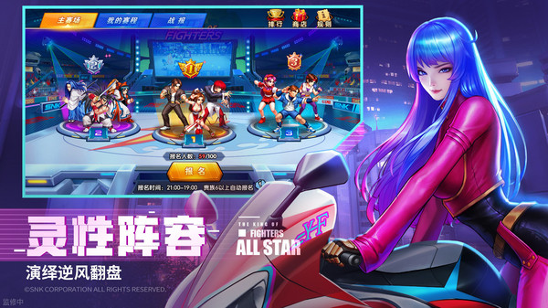 拳魂觉醒不用登录版