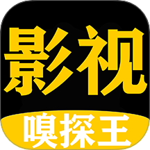 影视嗅探王app免费