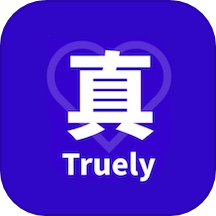 真真交友APP