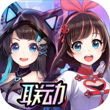 黑潮之上双旦版本