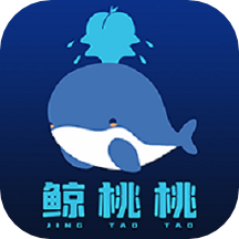 鲸桃桃购物平台