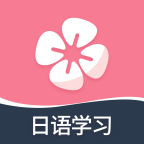 学宜优五十音APP