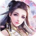 幻剑传奇3D版