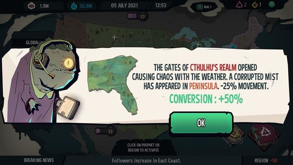  疯狂崇拜游戏 1