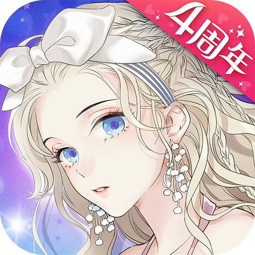 螺旋圆舞曲wiki版