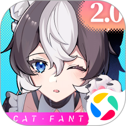 猫之城内置菜单版