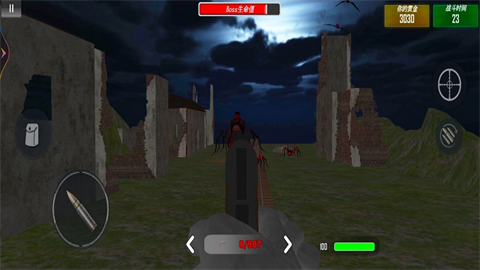 恐怖火车头游戏 1