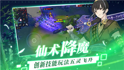 300大作战游戏 1