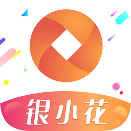银小花app