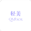 轻美box APP