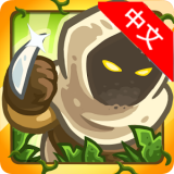 皇家守卫军2前线