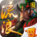 萌萌战争