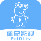 佩奇电视版