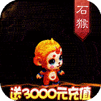 冲鸭！皮卡丘VIP版