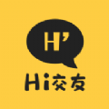 hi交友