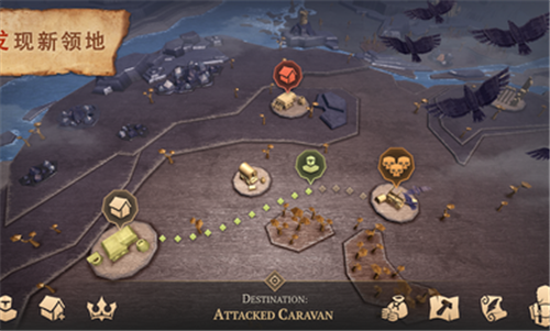 黑暗幻想生存3.6.0游戏 1