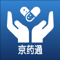京药通App