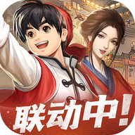 宋朝小当家游戏