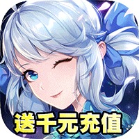 游戏帝国版