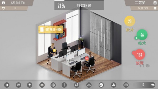 宝宝电脑公司 1