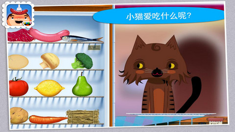 托卡厨房学做饭游戏 1