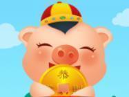 猪猪家园红包正版