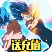 时空乱斗安卓版