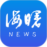 海曙云课堂App
