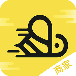 急先蜂商家版手机版