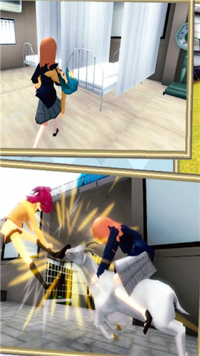 小忍校园模拟器游戏 1