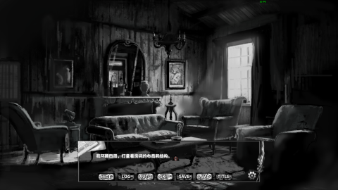 啮齿动物汉化版 1